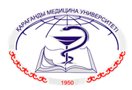 Logo Karaganda Medical University, Kazakhstan