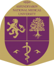 Logo Asfendiyarov Kazakh National Medical University, Kazakhstan