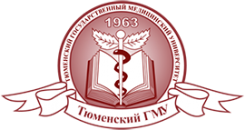 Logo Tyumen State Medical University, Russian Federation